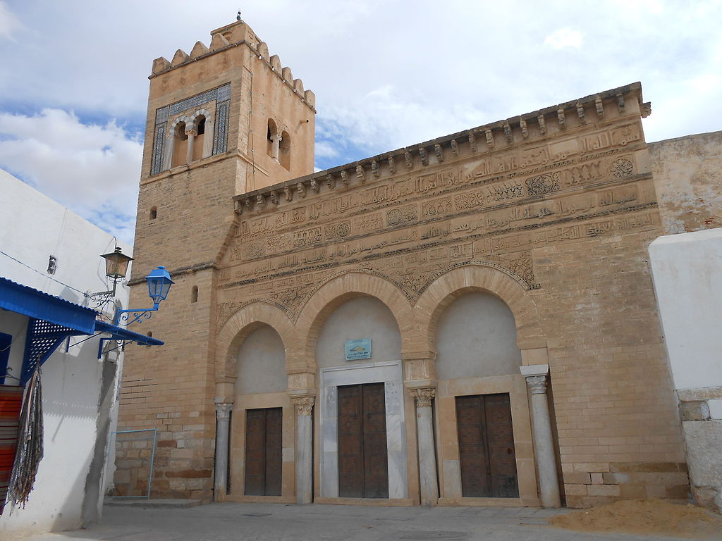 Mosquée Des Trois Portes Wiki by Fehmi Bouguezzi