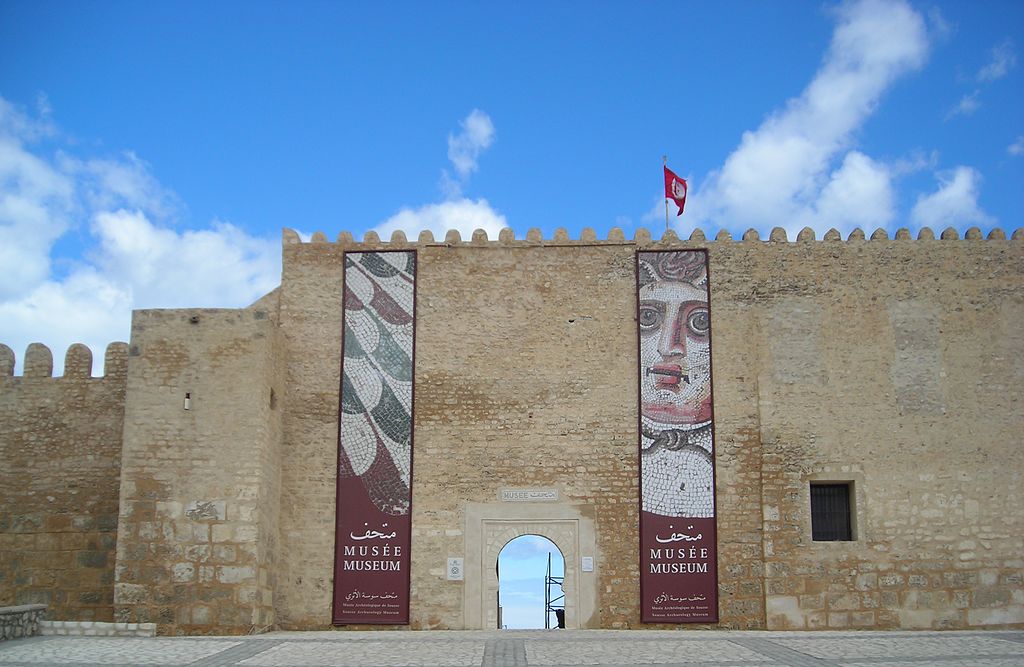 Archaeological Museum of Sousse © By Yamen