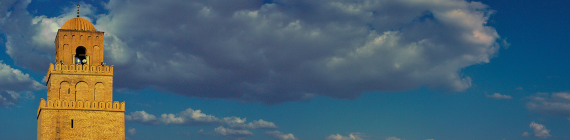 Exploring the Mosques of Kairouan
